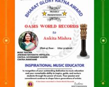 अंकिता मिश्रा को Oasis World Records द्वारा प्रदान किया गया भारत ग्लोरी रत्न अवार्ड प्रमाणपत्र
