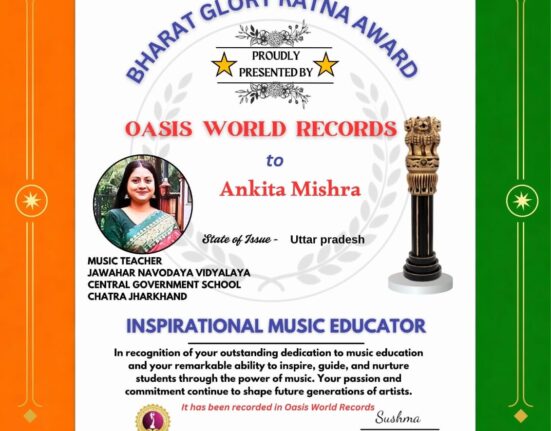 अंकिता मिश्रा को Oasis World Records द्वारा प्रदान किया गया भारत ग्लोरी रत्न अवार्ड प्रमाणपत्र